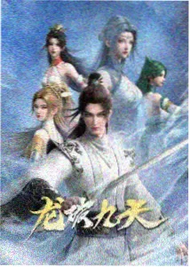 钢铁板块专栏详情配图